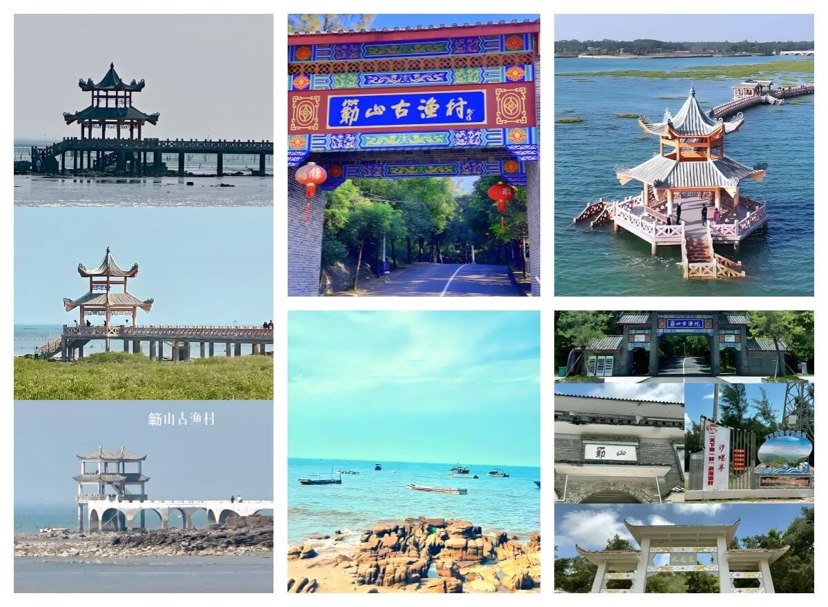 簕山古渔村.jpg