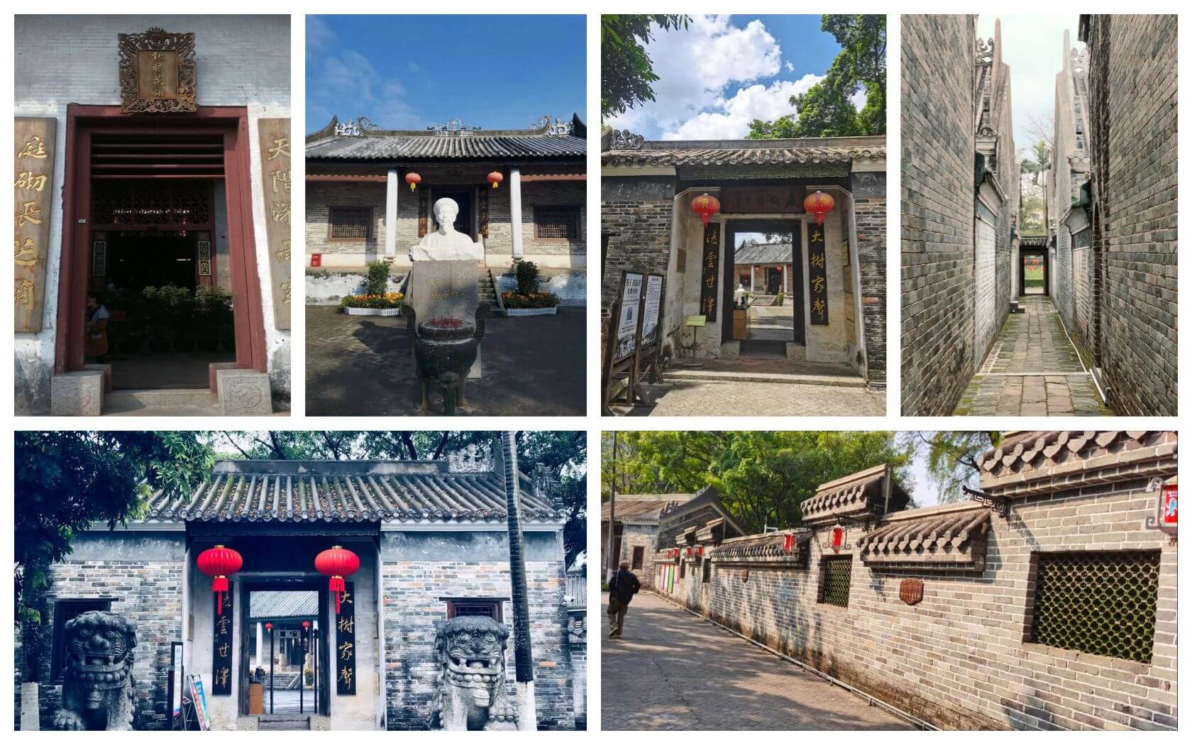 冯子材旧居.jpg