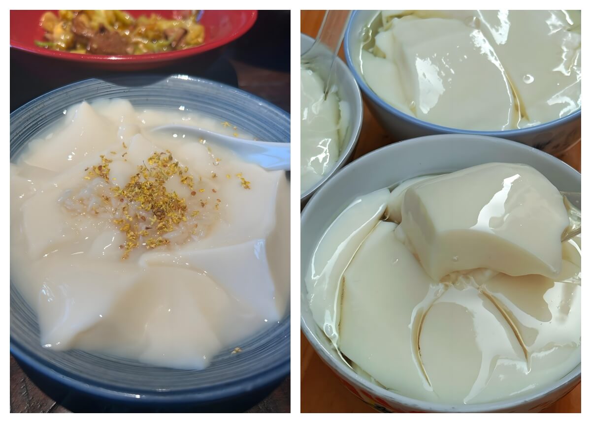 贵台豆腐花.jpg