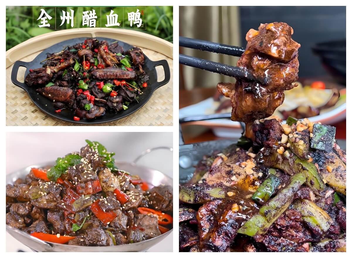 全州醋血鸭.jpg