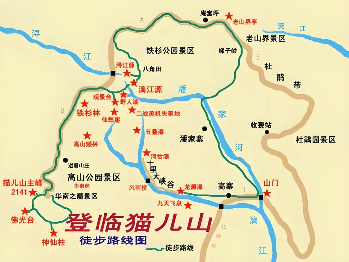 猫儿山徒步路线.jpg