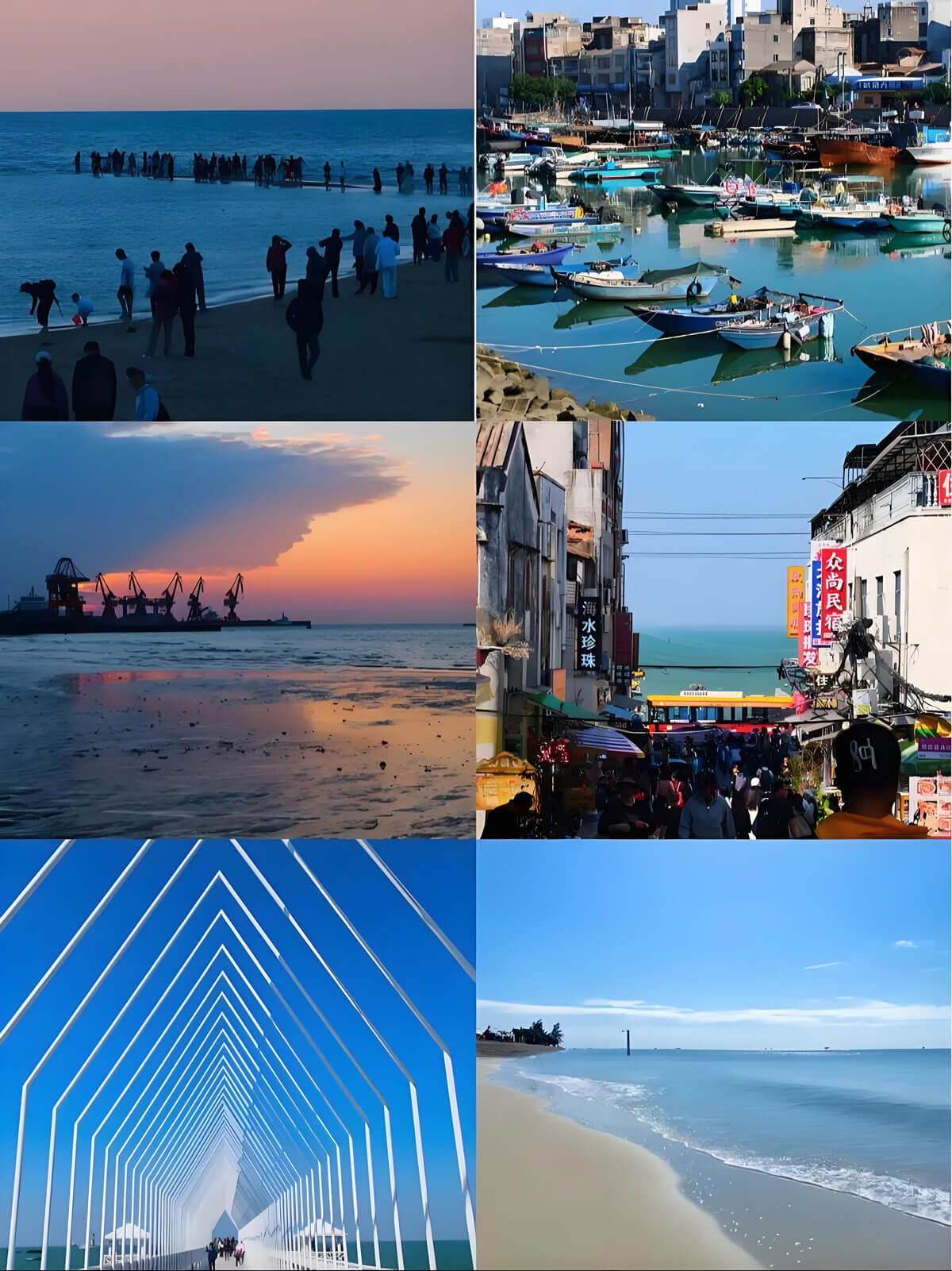 北海淡季旅游.jpg