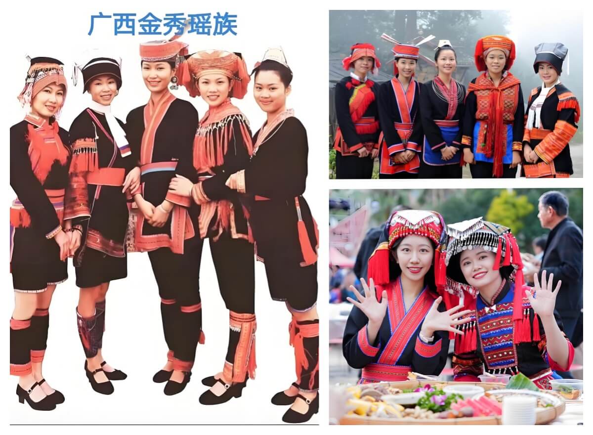 金秀瑶族服饰.jpg