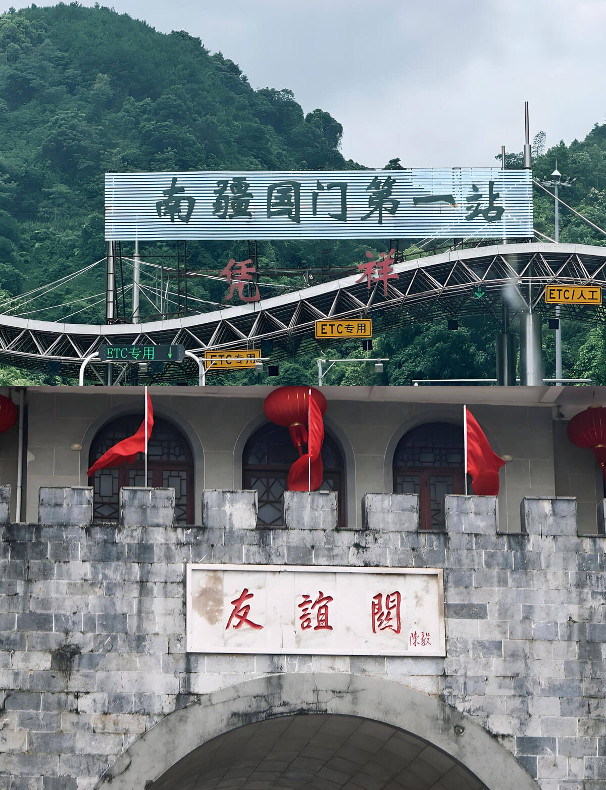 崇左.jpg