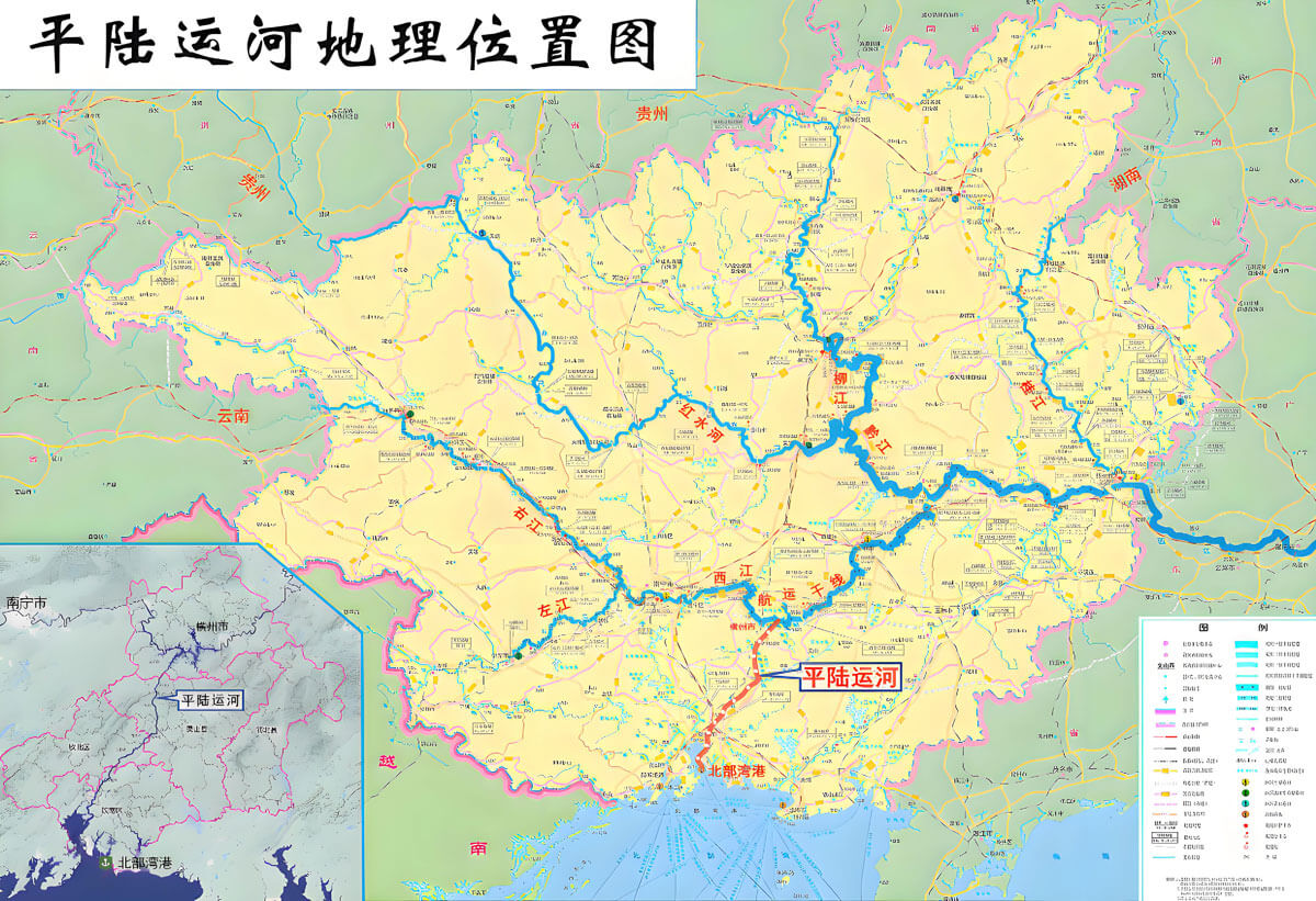 平路运河.jpg