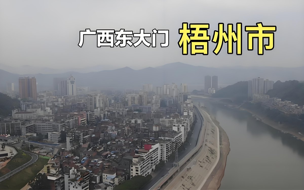广西东大门.jpg