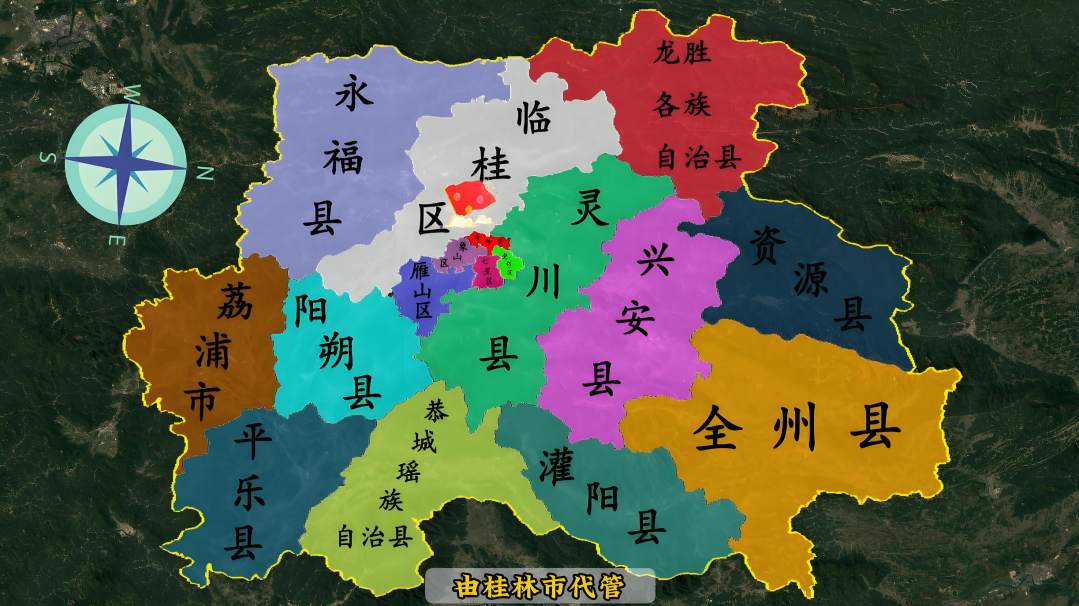 桂林2.jpg