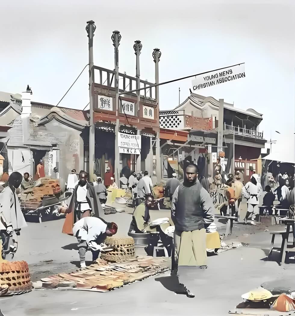 明清边陲集市.jpg