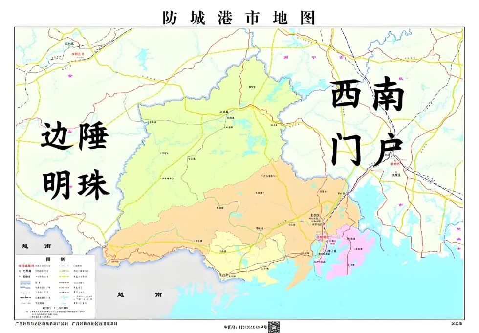 防城港地图.jpg