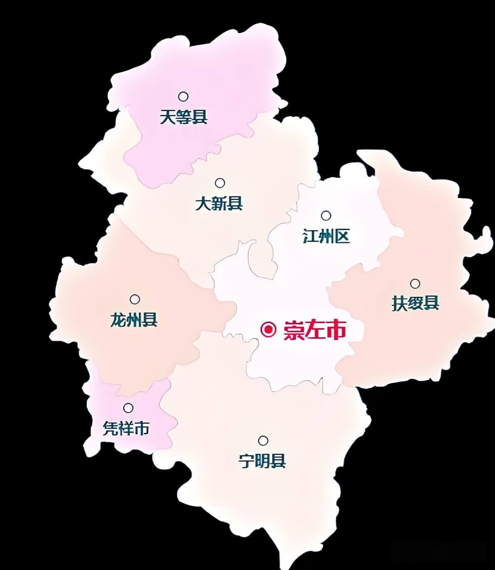 崇左行政区划演变.jpg
