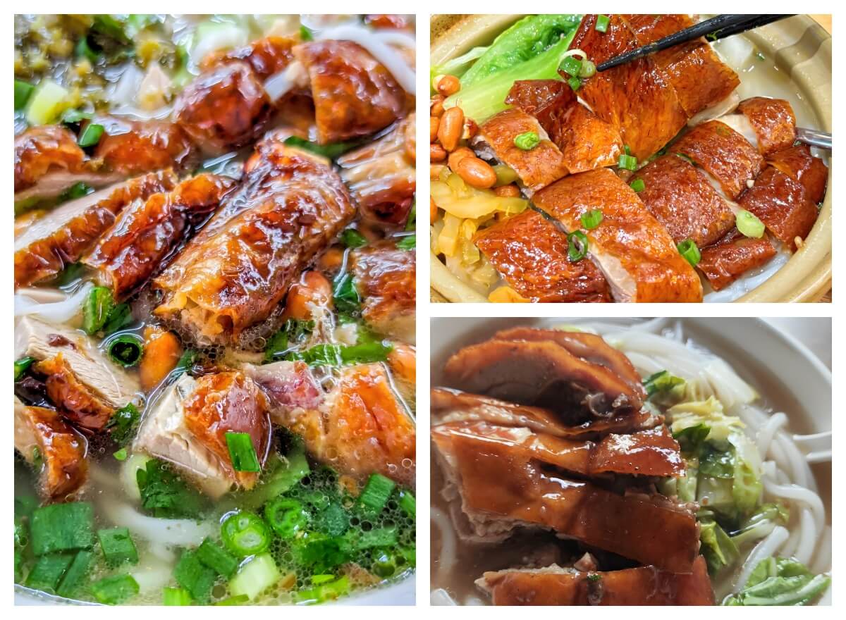 龙州烧鸭粉.jpg