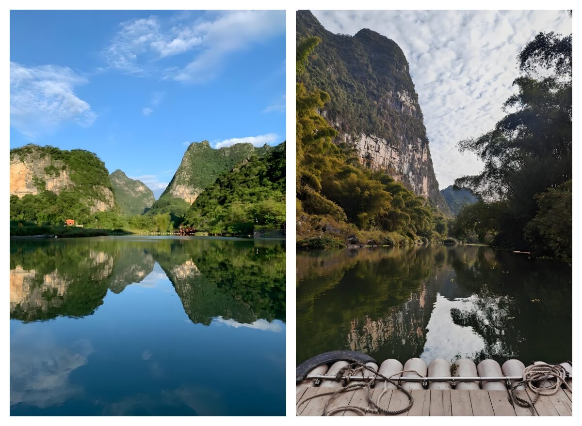 黄姚诗画姚江景区.jpg