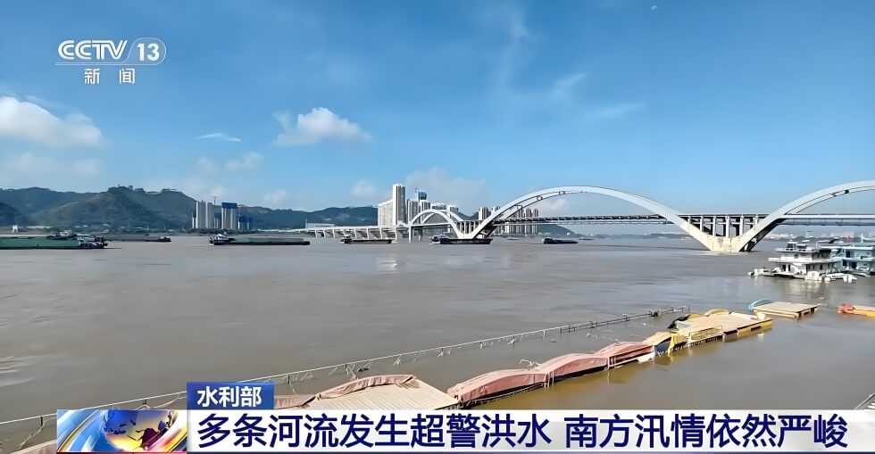 全国4条河流发生超警洪水.jpg