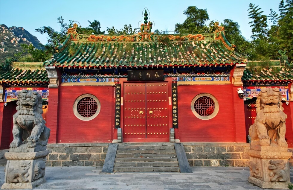 永泰寺.jpg