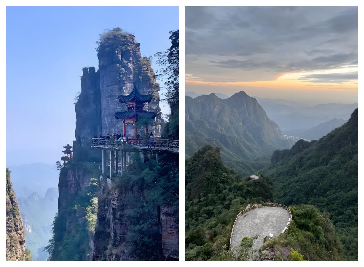 老北帝山.jpg