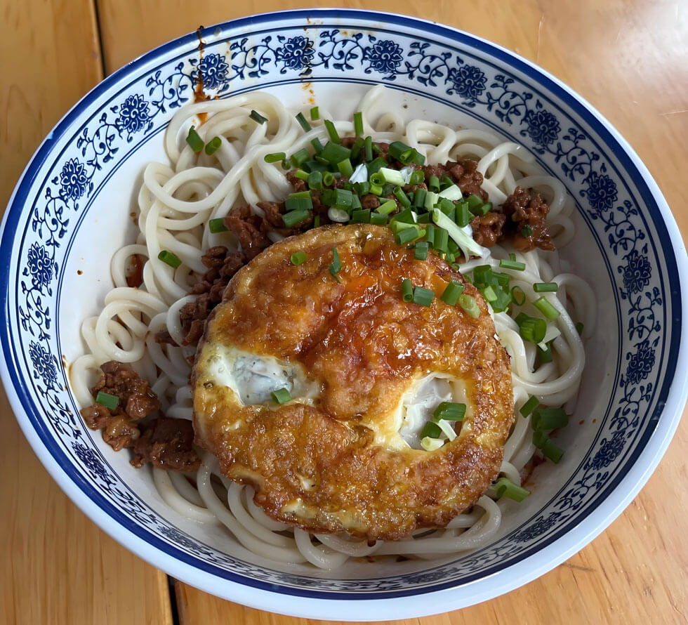 钱坤面.jpg