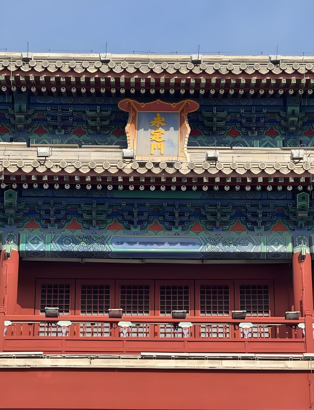 永定门御道遗存.jpg