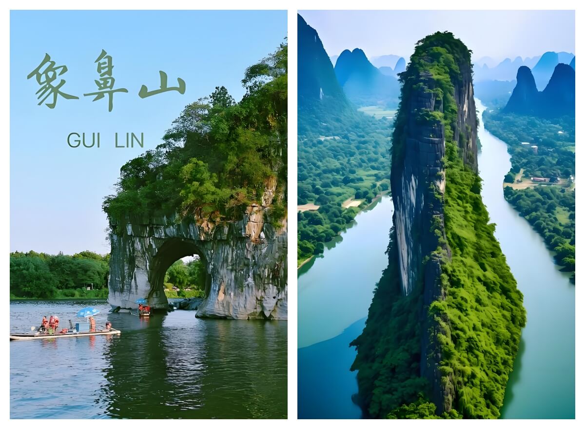 桂林象鼻山景区.jpg