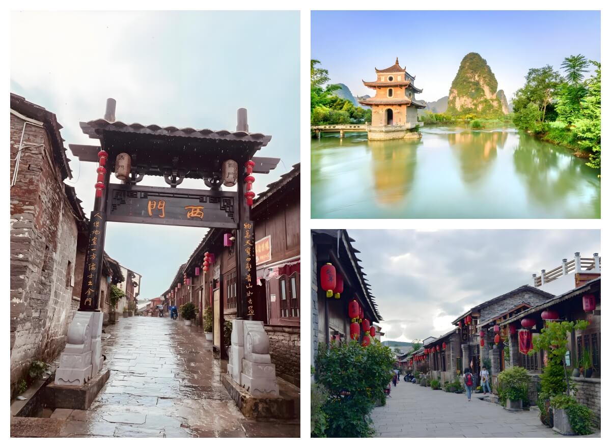 旧州老街.jpg