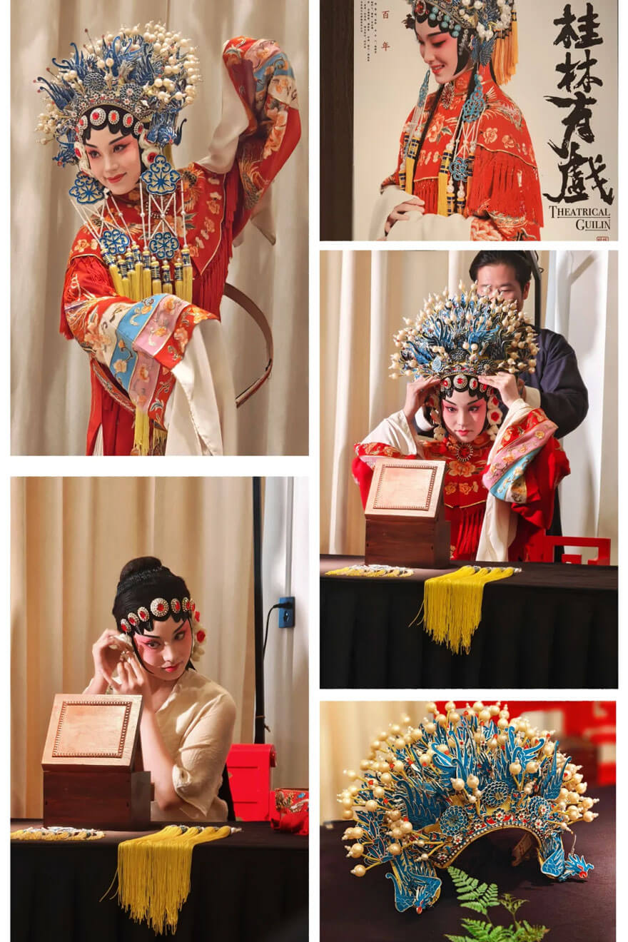 桂林 “桂剧”.jpg