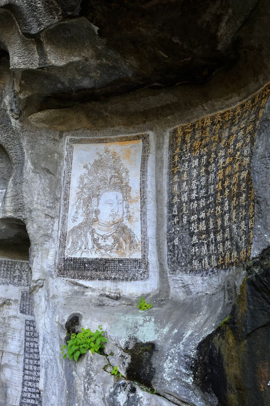 桂林石刻2.jpg