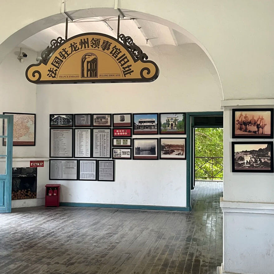 南宁老建筑 使馆.jpg