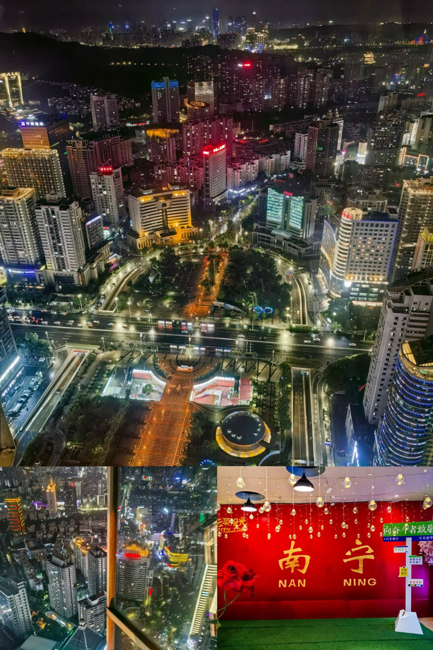 南宁云顶观光 | 享有“南宁之眼”的美誉