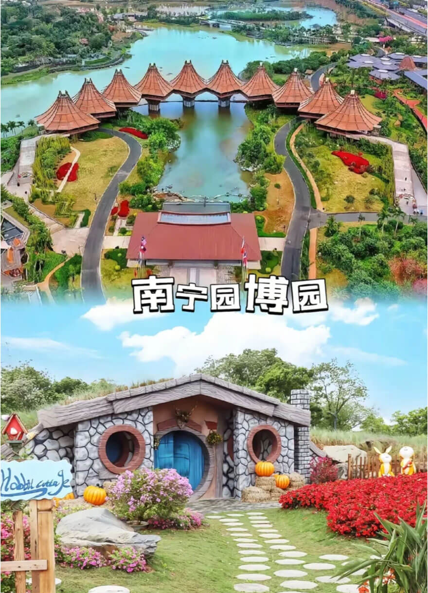 南宁园博园 | 永不落幕的园林博览会