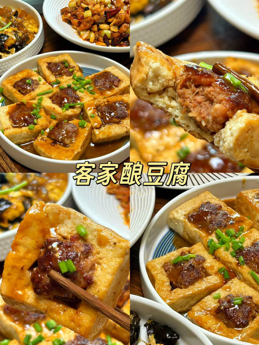 玉林客家酿豆腐.jpg