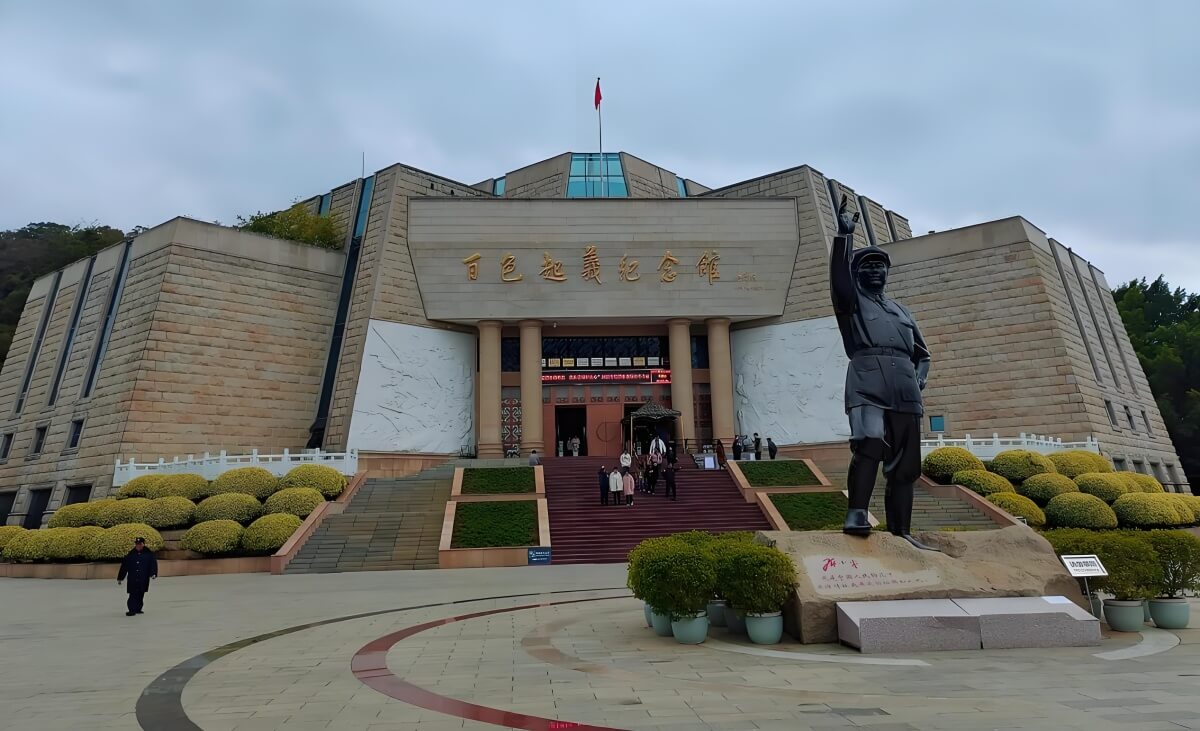 百色起义纪念馆 (2).jpg