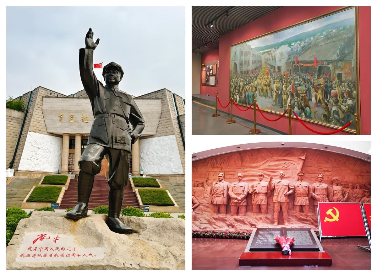 百色起义纪念馆.jpg