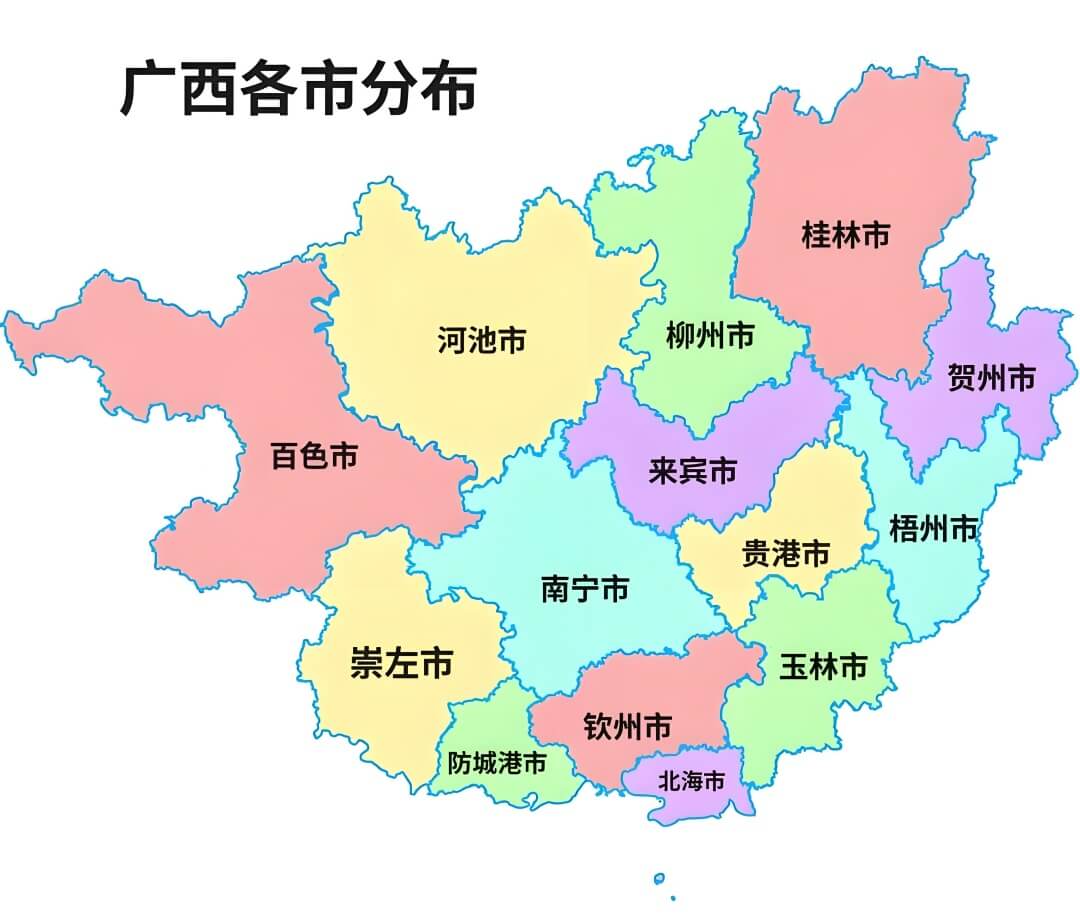 广西各市区分布.jpg