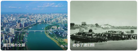 广西南宁邕江 广西南宁邕江