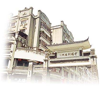 梧州骑楼 梧州骑楼